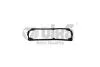 Прокладка клапанной крышки 1,0L VW Polo (96-99)/Seat Ibiza (96-02) vika Vika 11030147701 (фото 1)