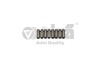 Направляющая клапана (комплект 8шт) Skoda Fabia (00-08),Octavia (96-10)/VW Golf (91-98,98-05),Passat (96-00,00-05),T4,T5 Vika 11030220001 (фото 1)