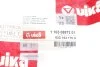 Клапан зворотний Skoda Octavia (09-) / VW Golf (07-), Jetta (06-), Passat (11-), Tiguan (08-) / Seat Leon (06-10), Toledo (05-09, 13-) VIKA Vika 11030887201 (фото 2)