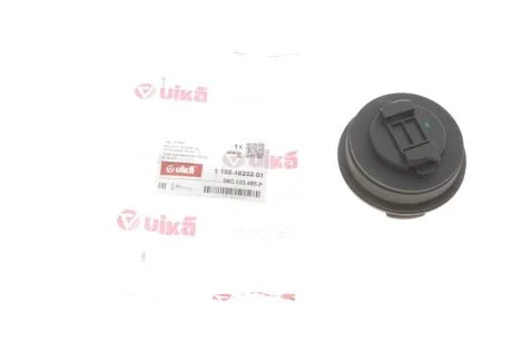 Крышка маслозаливной горловины Skoda Octavia (04-13)/VW Jetta (06-18),Passat (06-15),Tiguan (08-18),T5 (10-),T6 (16-19) VIKA Vika 11031823201