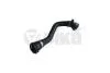 Патрубок охолодження BMW 1 F20,F21/2 F22, F23 /3 F30, F31, F34/4 F32, F33, F36 (11-21) VIKA Vika '11049701 (фото 1)