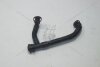 Трубка системи вентиляції картера PCV BMW 1, 3, 5, 6, 7, Z4 (01-) Vika '11204001 (фото 4)