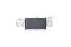 Радиатор Skoda Superb (00-08)/VW Passat (97-05)/Audi A4 (95-01),A6 (98-05) VIKA Vika 11210128501 (фото 1)