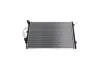 Радиатор VW Golf (06-),Jetta (06-10),Passat (09-12)/Audi A3 (04-),TT (07-)/Seat Leon (06-10) VIKA Vika 11210134801 (фото 1)