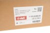 Радіатор VW Golf (96-03)/Audi A3 (97-03)/Seat Leon (00-06), Toledo (99-04) Vika 11210138301 (фото 2)