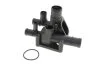 Корпус термостата Skoda Octavia (01-11)/VW Golf (96-03)/Audi A3 (97-03)/Seat Leon (00-06),Toledo (99-04) VIKA Vika 11211788601 (фото 1)