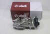 Насос водяний з електронним клапаном Audi A3, Q3, Skoda Octavia, VW Tiguan 1.0,1.5 (16-) Vika '11211848801 (фото 4)