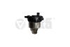 Корпус термостата в сборе Audi A4-A8 3.0 (16-21) (103°C) Vika 11211877501 (фото 2)