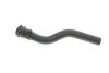 Патрубок системы охлаждения Skoda Octavia (97-10,04-13)/VW Golf (93-09,08-13)/Seat Leon (1M1) (12-) vika Vika 11221326601 (фото 1)