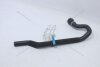 Трубка охолоджуючої рідини (гума) BMW F07, F10, F11, F18 (10-) Vika '11236901 (фото 9)