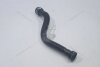 Патрубок вентиляції картерних газів BMW 1 F20, F21, 3 F30, F31, F35 (11-) Vika '11260701 (фото 3)