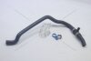 Трубка охолоджуючої рідини (гума) BMW X5 E70 (10-13) X6 E71 (08-14) Vika '11261701 (фото 1)