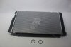 Радіатор охолодження двигуна BMW 5 F10, F11, F18 (10-) Vika '11263401 (фото 8)