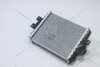 Радіатор охолодження двигуна BMW 1, 2, 3, 4 (13-) Vika '11263901 (фото 8)