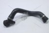 Трубка охолоджуючої рідини (гума) BMW 1, 2, 3, 4 Series (13-) Vika '11268301 (фото 5)