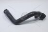 Трубка охолоджуючої рідини (гума) BMW 1, 2, 3, 4 Series (13-) Vika '11268301 (фото 7)