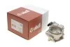 Заслонка дроссельная Skoda Superb (02-08)/VW Passat (03-05)/Audi A4 (01-08),A6 (05-08)/Seat Leon (06-10),Toledo (05-09) VIKA Vika 11281476801 (фото 2)