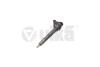 Форсунка топливная (BOSCH) VAG 2.0D (09-18) Vika '11301579401 (фото 2)