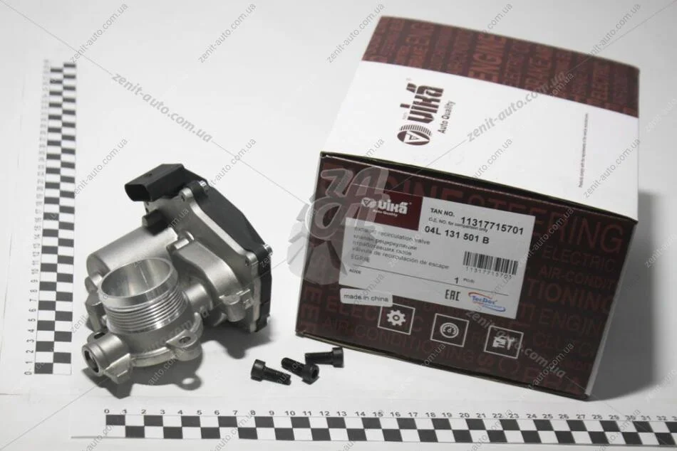 Клапан EGR с радиатором Audi A4 (13-16),A6 (11-19),Q5 (13-17) VIKA Vika 11317715701 (фото 1)