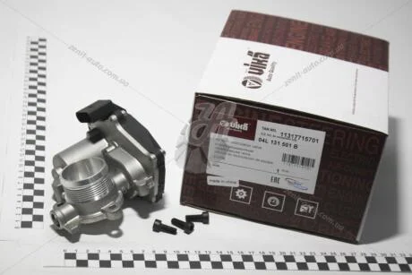 Клапан EGR с радиатором Audi A4 (13-16),A6 (11-19),Q5 (13-17) VIKA Vika 11317715701