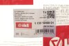 Патрубок вентиляція картерних газів Skoda Superb (02-08)/VW Passat (01-05) Vika 11331548901 (фото 2)