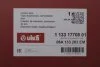 Коллектор впускной верхний Skoda Octavia (04-13)/VW Caddy (04-15),Golf (04-13),Passat (05-10),Touran (03-10) VIKA Vika 11331770801 (фото 2)
