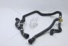 Трубка охолоджувальної рідини (Гума) BMW X5 F15 (13-18) X6 F16 (14-19) Vika '11359901 (фото 6)