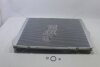 Радіатор охолодження двигуна BMW 5, 7 (10-) Vika '11386101 (фото 6)