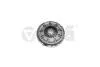 Корзина сцепления Audi A4, A6/VW Passat/Skoda Superb 1.6,1.8,2.0 (96-08) VIKA Vika '11411357401 (фото 1)