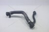 Трубка системи охолодження (гума) BMW X5 (F15, F85), X6 (F16, F86) 2.0 (15-19) Vika '11420201 (фото 1)