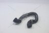 Трубка системи охолодження (гума) BMW 1, 3 (06-) Vika '11421501 (фото 1)
