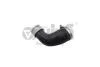Патрубок інтеркулера VW Golf (04-),Jetta (06-)/Audi A3 (05-)/Seat Toledo (06 -) VIKA Vika 11451777801 (фото 1)