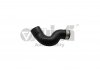 Патрубок інтеркулера VW Caddy (05 -), Golf (04 -), Jetta(06 -) / Audi A3(05 -) / Seat Leon (06 -), Toledo (05 -) Vika 11451778101 (фото 1)