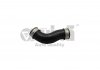 Патрубок інтеркулера Skoda Octavia(04-13), Superb(08-13) / VW Golf(04-09), Jetta (06-11),Passat (06-11) Vika 11451783201 (фото 1)