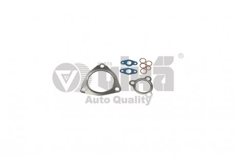Комплект прокладок турбокомпрессора VW Passat (97-00)/Audi A4 (95-01),A6 (98-01) Vika 11451789201