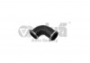 Патрубок повітряний Skoda Fabia (00-10)/VW Polo (02-10/ Seat Ibiza (02-10) Vika 11451822701 (фото 1)