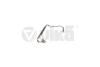 Трубка турбины Audi A3, Q3, TT/Skoda Octavia/VW Golf VI, Passat B6, B7 2.0 (04-17) Vika '11451834901 (фото 1)