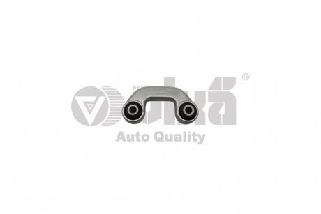Стойка стабилизатора переднего правая Skoda Superb (02-08)/VW Passat (97-05)/Audi A4 (95-01),A6 (98-05) Vika 14110025901 (фото 1)