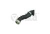 Патрубок интеркуллера BMW 5 (E60, E61) 3.0D (04-10) Vika '19846401 (фото 1)