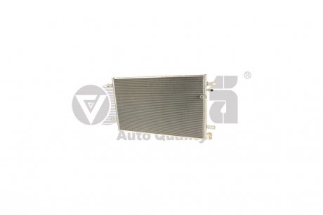 Радіатор кондиціонера Audi A6 (04-11) Vika 22600006801 (фото 1)