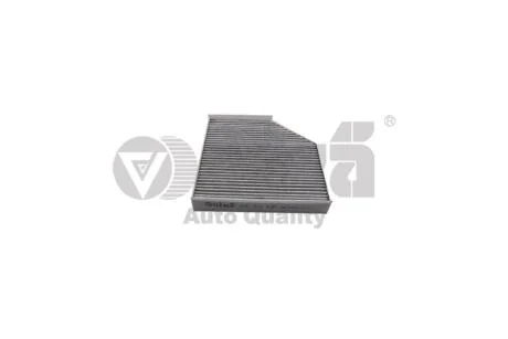 Фільтр салону вугільний Audi A6 (11-),A8 (10-) VIKA Vika 28191270001