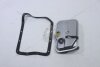 Фільтр АКПП BMW Mini R50 (01-06) R52 (04-08) Vika '31195401 (фото 6)