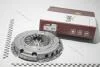 Корзина сцепления Skoda Fabia (00-10,11-)/VW Polo (02-)/Seat Cordoba (03-09) VIKA Vika 31410013501 (фото 1)
