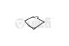 Прокладка крышки КПП DQ250 VW/Audi/Skoda/Seat Vika 33211638301 (фото 2)