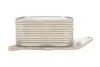Радиатор масляный с прокладкой MINI R56, R57, Clubman R55, Countryman R60, Coupe R58, Paceman R61, Roadster R59 (06-16) VIKA Vika '39635401 (фото 4)