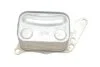 Радиатор масляный с прокладкой MINI R56, R57, Clubman R55, Countryman R60, Coupe R58, Paceman R61, Roadster R59 (06-16) VIKA Vika '39635401 (фото 5)