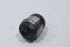 Сайлентблок важіля заднього BMW E70, F15, F85, E71, E72, F16, F86 (06-) Vika '41309301 (фото 6)