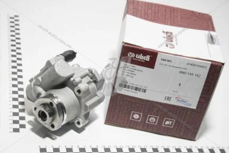 Насос гидроусилителя руля Skoda Felicia (95-01),Octavia (97-00,01-10)/VW Caddy (96-01),Golf (92-99),Passat (92-97),Polo (95-02) VIKA Vika 41450104401