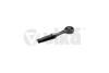 Опора двигуна задня (гітара) Skoda Fabia, Polo/Seat Ibiza (10-22) Vika '41991448401 (фото 1)