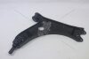 Важіль підвіски нижній правий з втулкою Audi A3, Skoda Octavia, Superb, VW Golf, Touran (04-) Vika '44070037901 (фото 4)